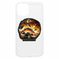Apple iPhone 13 - FATLINE