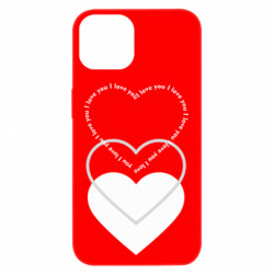 Apple iPhone 13 - FATLINE