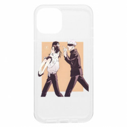 Apple iPhone 13 - FATLINE