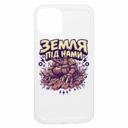 Apple iPhone 13 - FATLINE