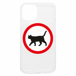 Apple iPhone 13 - FATLINE