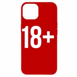 Apple iPhone 14
