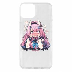 Apple iPhone 14