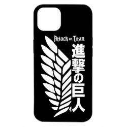 Apple iPhone 14