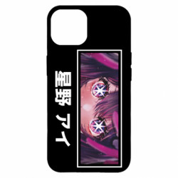 Apple iPhone 14