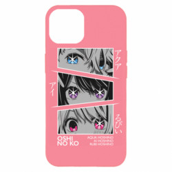 Apple iPhone 14