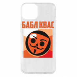 Apple iPhone 14