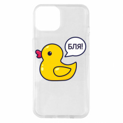 Apple iPhone 14