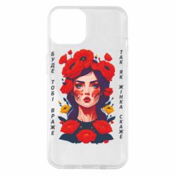 Apple iPhone 14