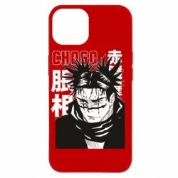 Apple iPhone 14