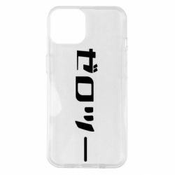 Apple iPhone 14