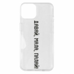 Apple iPhone 14