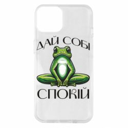 Apple iPhone 14