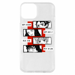 Apple iPhone 14