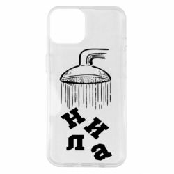 Apple iPhone 14