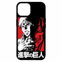 Apple iPhone 14