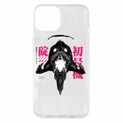 Apple iPhone 14