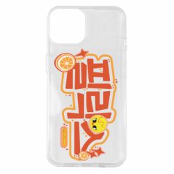 Apple iPhone 14