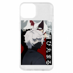 Apple iPhone 14