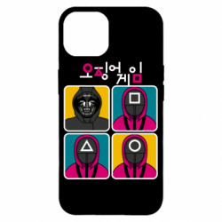 Apple iPhone 14