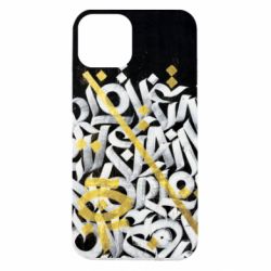 Apple iPhone 14