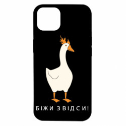 Apple iPhone 14