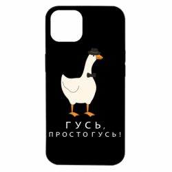Apple iPhone 14