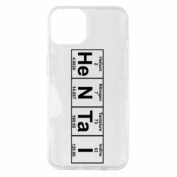 Apple iPhone 14