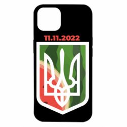 Apple iPhone 14