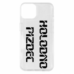 Apple iPhone 14
