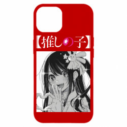 Apple iPhone 14