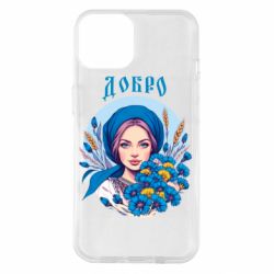 Чехол из раздела Цветы Хуманизация василька для Apple iPhone 14 - FATLINE Чехол из раздела Цветы Хуманизация василька для Apple iPhone 14