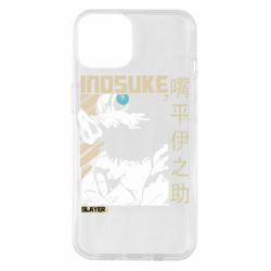 Apple iPhone 14