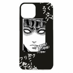 Apple iPhone 14