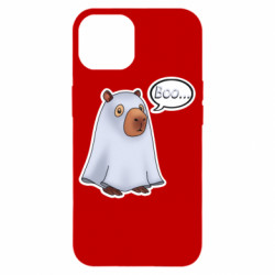 Чехол из раздела Авторские принты Капибара Буу для Apple iPhone 14 - FATLINE Чехол из раздела Авторские принты Капибара Буу для Apple iPhone 14