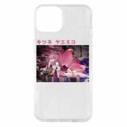 Apple iPhone 14