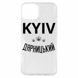 Apple iPhone 14