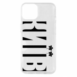 Apple iPhone 14
