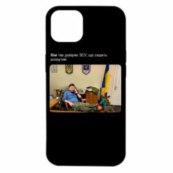 Apple iPhone 14
