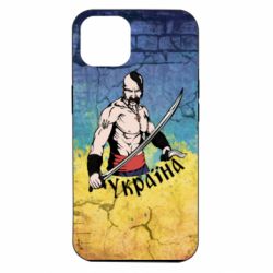 Apple iPhone 14