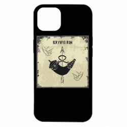 Apple iPhone 14