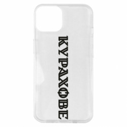 Apple iPhone 14