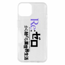 Apple iPhone 14