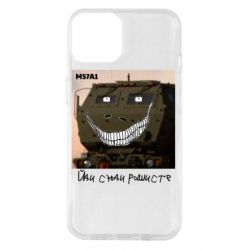 Apple iPhone 14