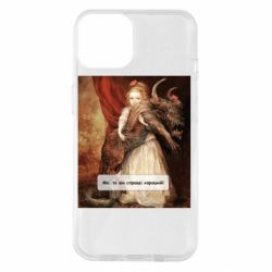 Apple iPhone 14