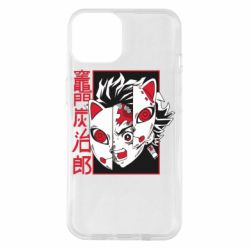 Apple iPhone 14