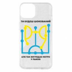 Apple iPhone 14