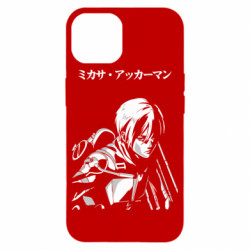 Apple iPhone 14