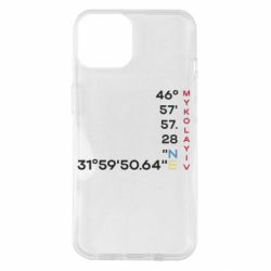 Apple iPhone 14