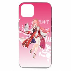 Apple iPhone 14